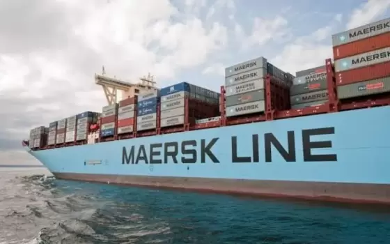 سفينة "ميرسك دنفر"