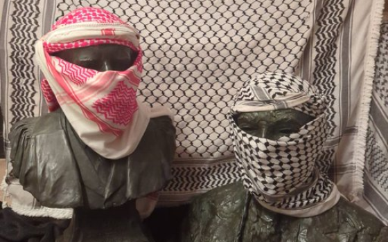 ثمثالي حاييم وايزمان