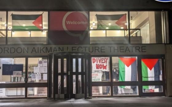 المبنى الذي احتله الطلاب الداعمون لفلسطين_