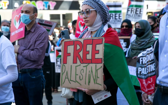 مظاهرة داعمة لفلسطين