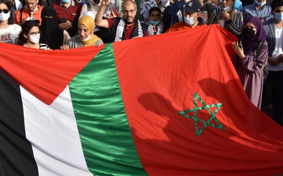 مظاهرة داعمة لفلسطين في المغرب