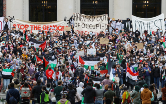 مظاهرة طلابية داعمة لفلسطين