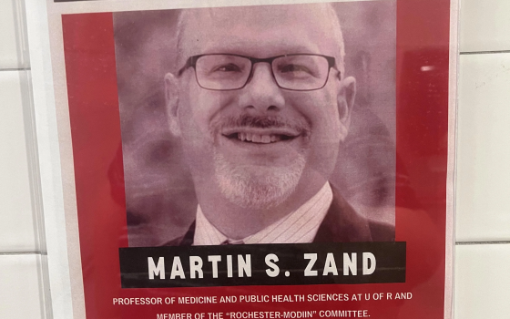 ملصقات مناهضة لأساتذة مؤيدين للصهيونية