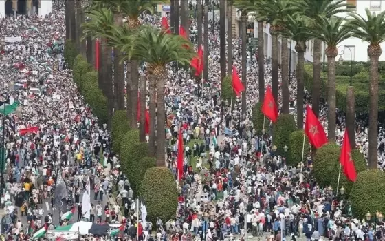 مظاهرة داعمة لفلسطين في المغرب