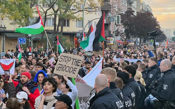 مظاهرة داعمة لفلسطين