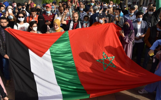 مظاهرة داعمة لفلسطين في المغرب