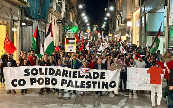 مظاهرة داعمة لفلسطين في إسبانيا