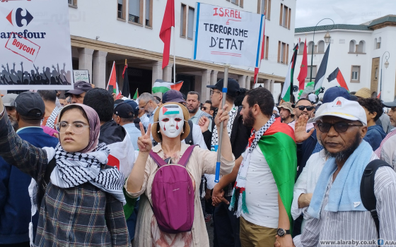 مظاهرة منددة بدعم كارفور للاحتلال