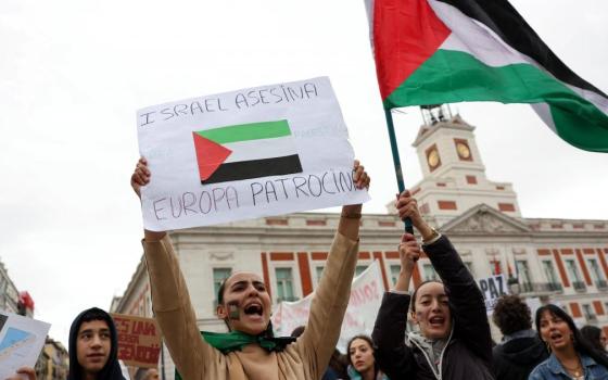 مظاهرة داعمة لفلسطين