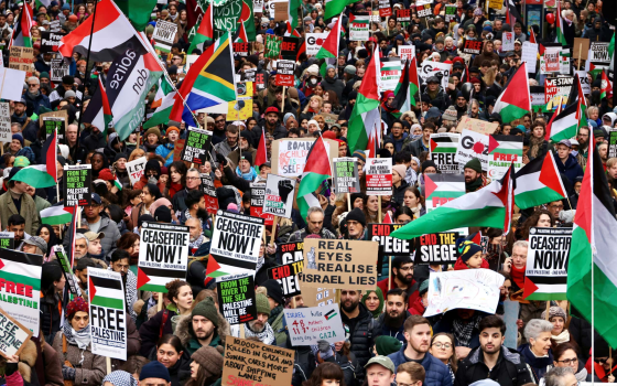 مظاهرة داعمة لفلسطين