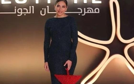 إنجي أبو السعود- فنانة مصرية