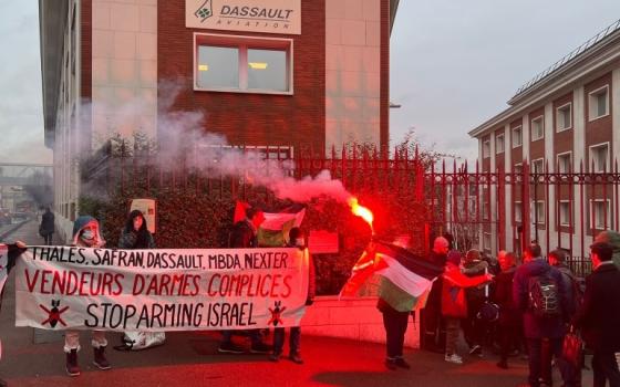 حصار شركة داعمة للاحتلال