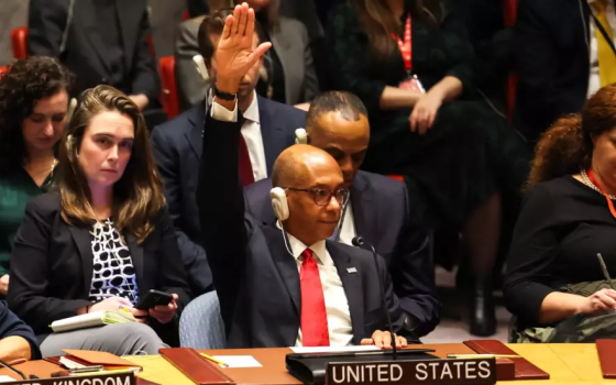 أمريكا تصوت بالفيتو ضد وقف إطلاق النار في غزة