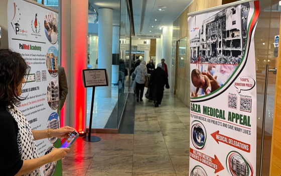 "لإحياء التعليم”.. جمع 150 ألف دولار لدعم طلاب الطب في غزة