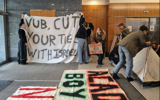 احتجاج داعم لطالبين من بروكسل يواجهان إجراءات تأديبية بسبب دعمهما لفلسطين