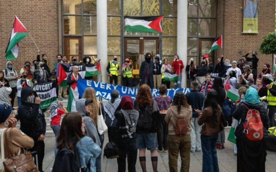 اعتصام طلابي داعم لفلسطين