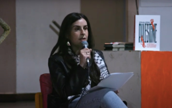 الأكاديمية رندة عبد الفتاح