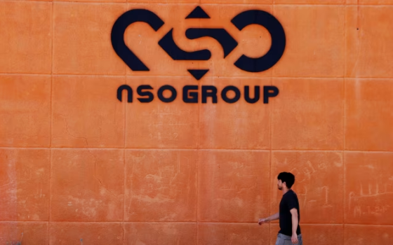 شركة  “إن إس أو” الإسرائيلية  