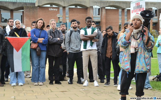 وقفة داعمة لفلسطين