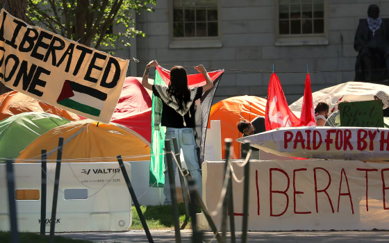 مخيم طلابي داعم لفلسطين