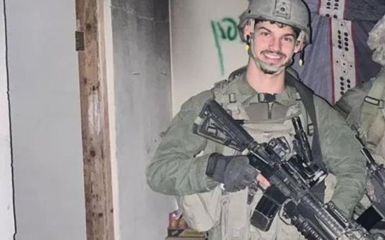 جندي إسرائيلي يدعى سار هيرشورين