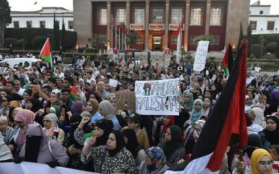 مظاهرة داعمة لفلسطين في المغرب