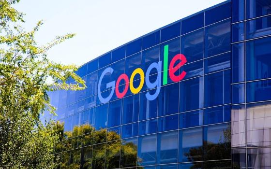 شعار غوغل على مبناها