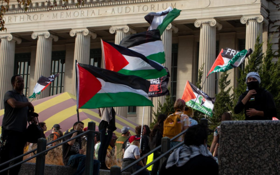 وقفة طلابية داعمة لفلسطين