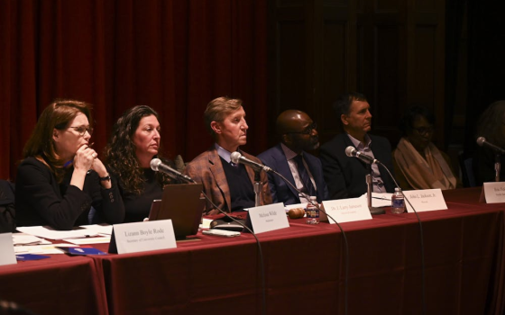 اجتماع جامعي