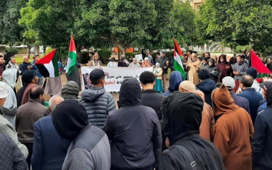 وقفة بتطوان المغربية تنديدًا بعدوان الاحتلال على غزة