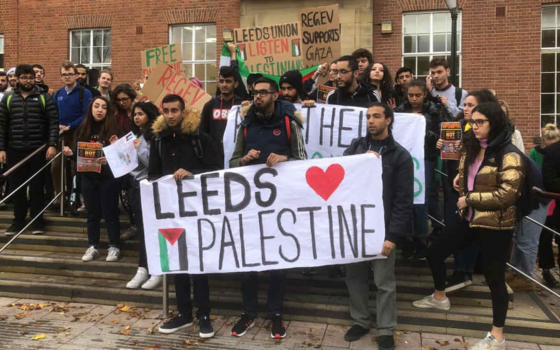 طلاب ليدز في وقفة تضامنية مع فلسطين