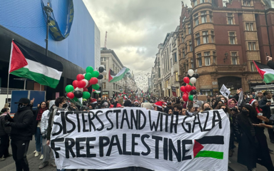 مسيرة داعمة لفلسطين