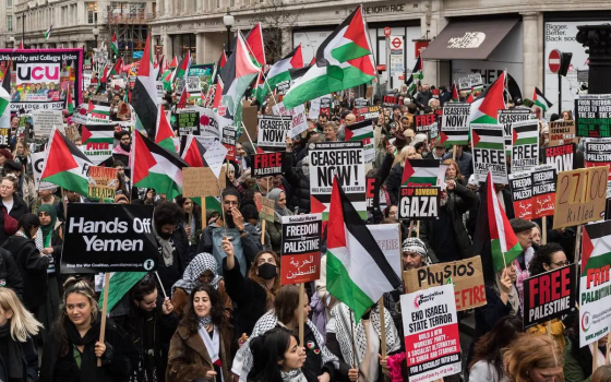 مظاهرة داعمة لفلسطين