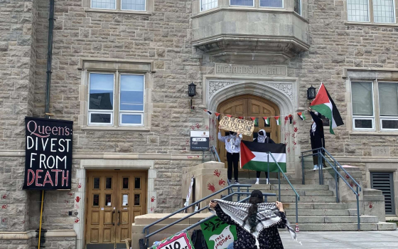 وقفة طلابية داعمة لفلسطين