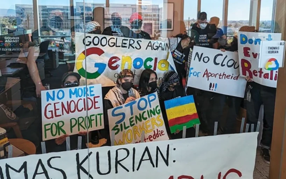 وقفة احتجاجية ضد غوغل بسبب تأييده للإبادة
