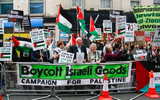 وقفة داعمة لفلسطين