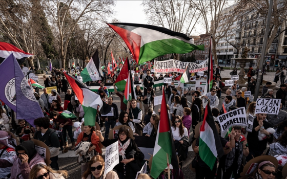 مظاهرة داعمة لفلسطين