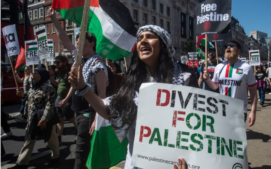 تحرك طلابي داعم لفلسطين