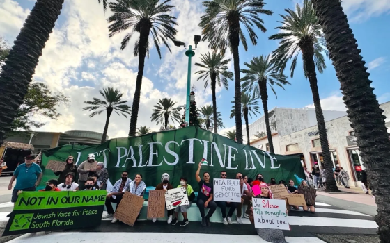 نشطاء يطالبون بمقاطعة معرض "آرت بازل" في ميامي