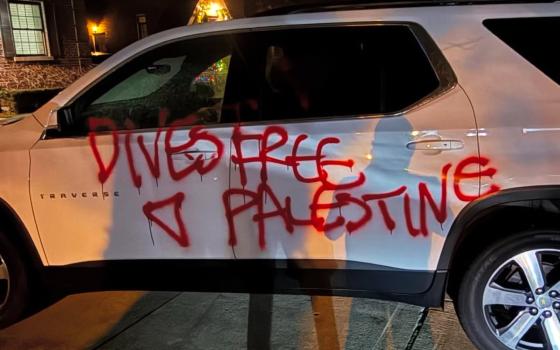 تلطيخ سيارة مسؤول بجامعة ميشيغان بعبارات مؤيدة لفلسطين