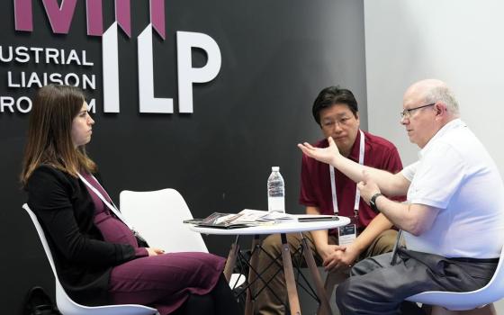 اجتماع في معهد ماساتشوستس