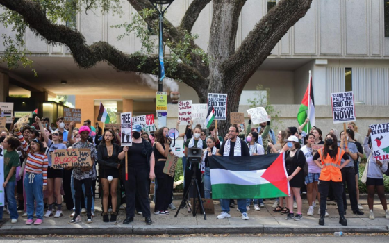 وقفة داعمة لفلسطين