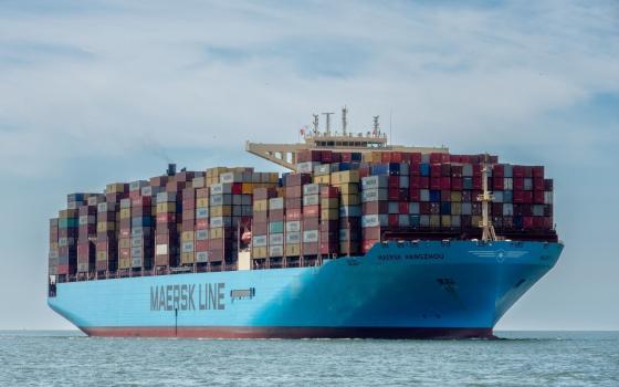 سفينة ميرسك التي تحمل شحنات الأسلحة للاحتلال الإسرائيلي