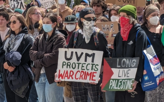 وقفة طلابية تضامنية