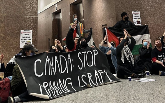 وقفة تدعو كندا لوقف تسليح الاحتلال