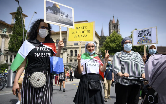 وقفة طلابية تضامنية في سويسرا