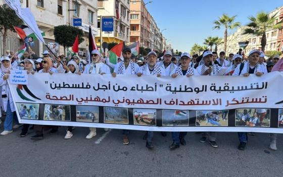 وقفة تضامنية مع أطباء غزة