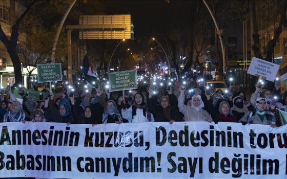 مظاهرة داعمة لفلسطين في أنقرة