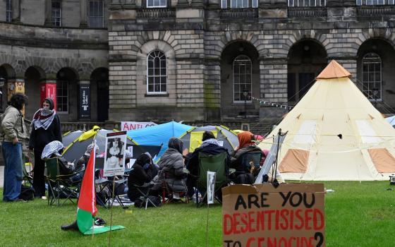 مخيم طلابي داعم لفلسطين