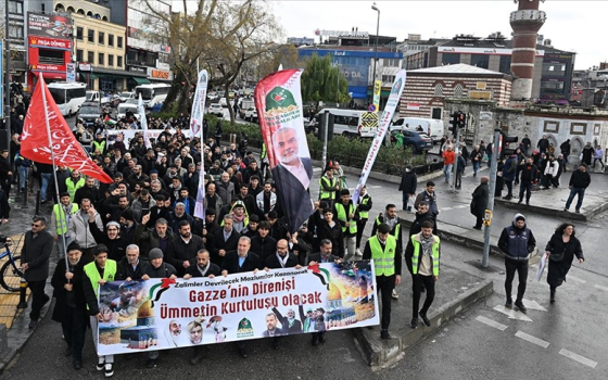 مظاهرة داعمة لفلسطين في تركيا